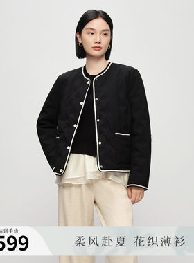 【零压轻暖鹅绒】naivee纳薇秋冬优雅小香风鹅绒服轻暖羽绒