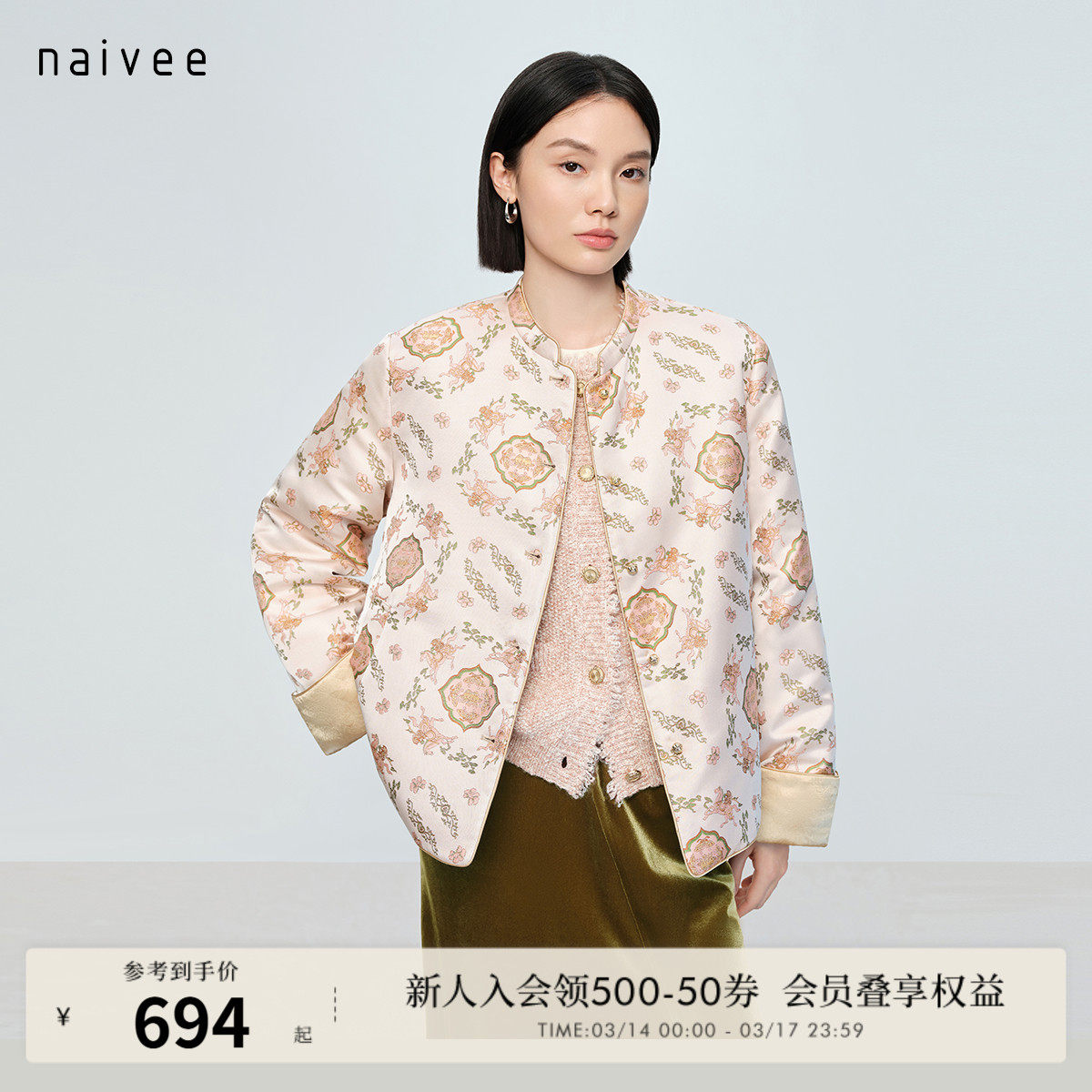 �����Ϸ��.˫�洩�޷���naivee��ޱ26����ϲԸ��ʽ�������״����̺����� S  694Ԫ