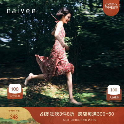 纳薇漫夏茶歇裙碎花复古naivee