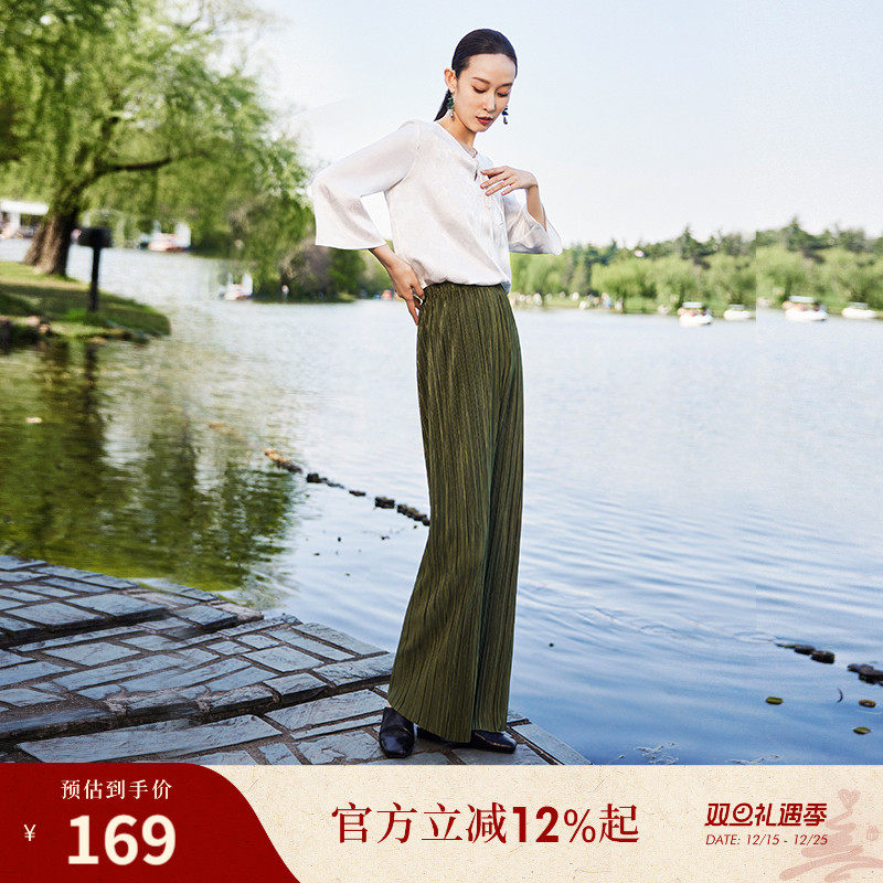 商场同款长裤naivee休闲