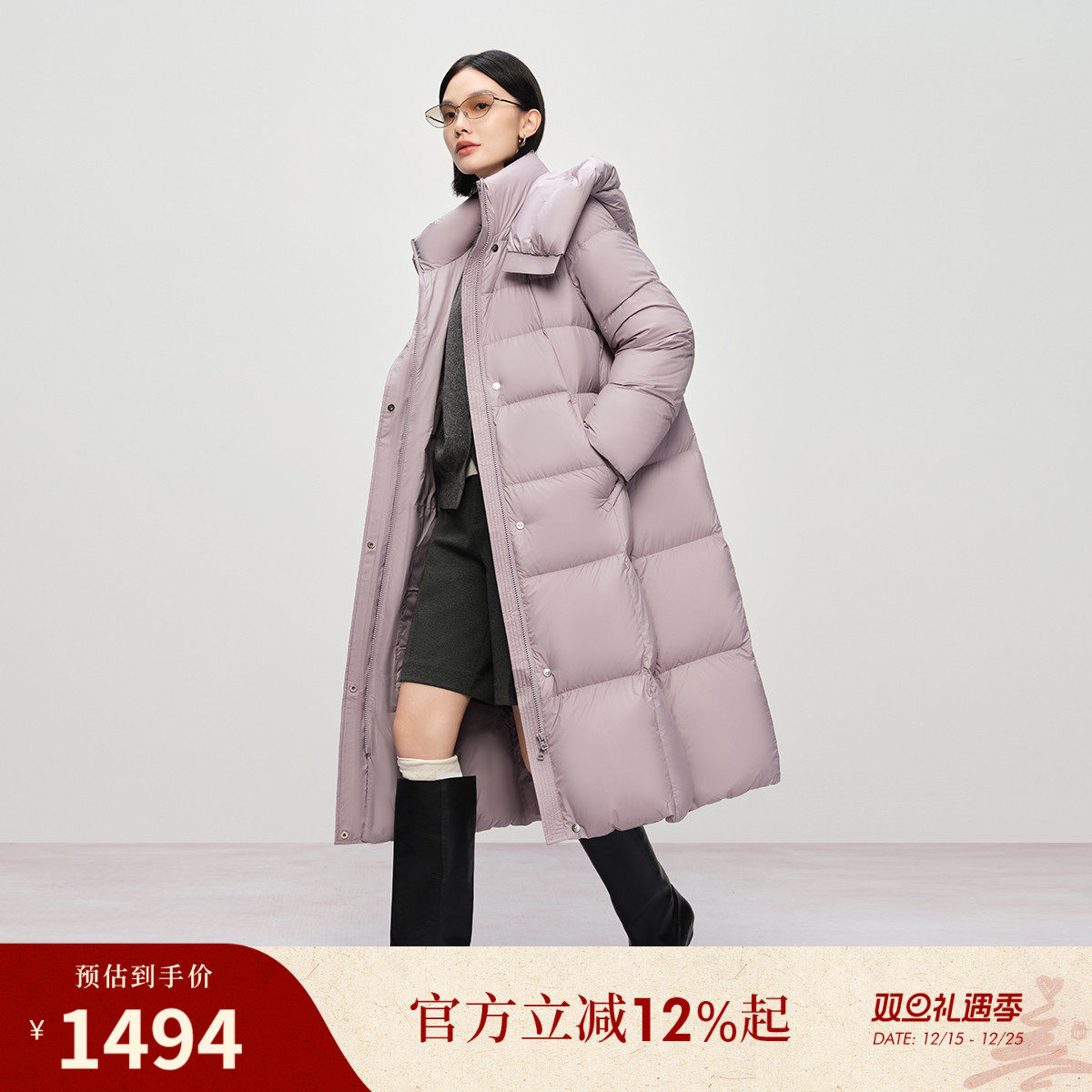 过膝长款
连帽高领
保暖抗寒