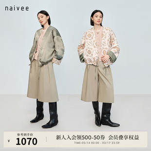 【马上封侯.双面穿棉服】naivee26春新款喜愿仿宋锦提花外套春节