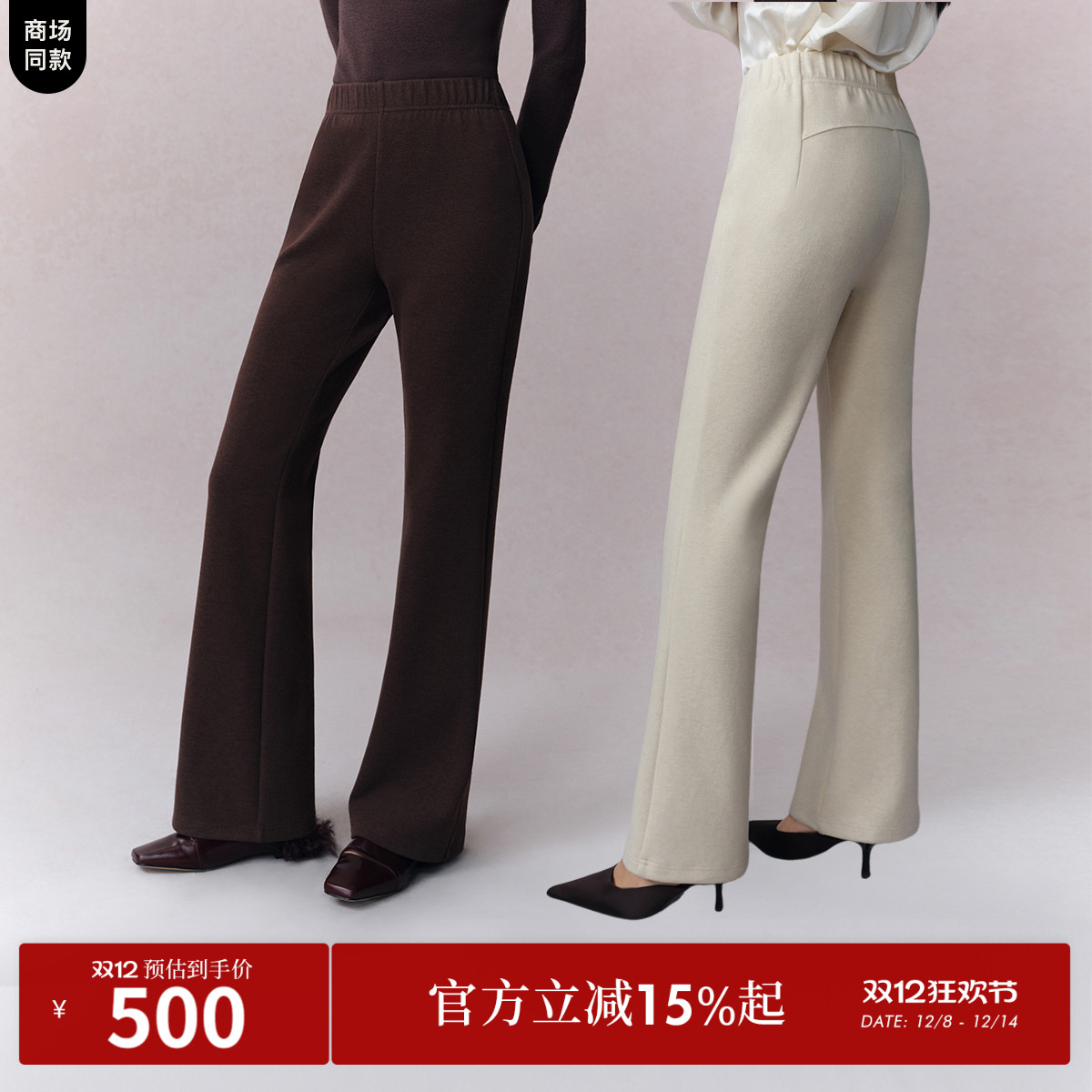 提臀线分割设计 舒适橡筋腰