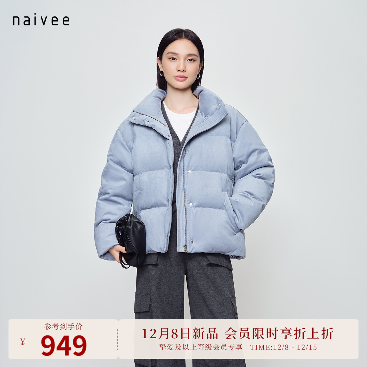 知识分子风
时髦O型轮廓