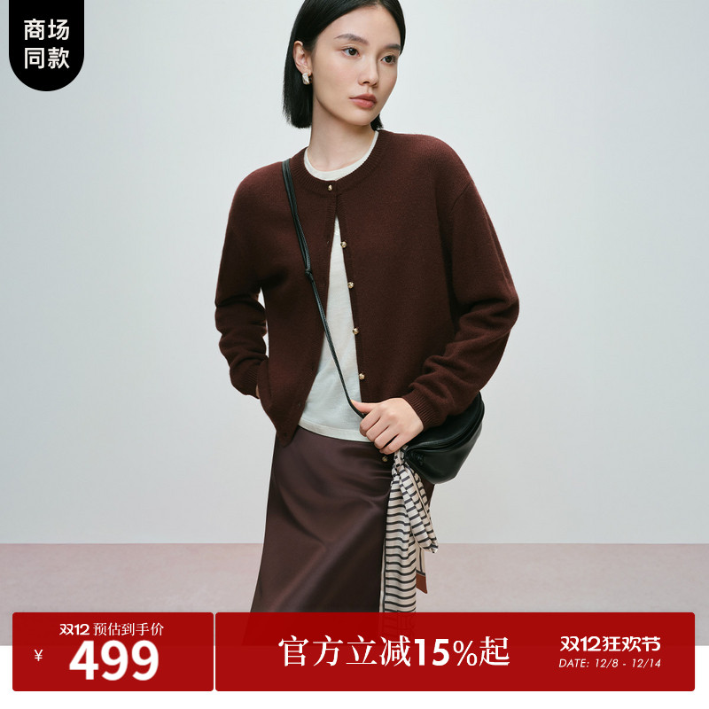 蓬松云感
慵懒氛围
舒适保暖