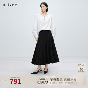 【空气压褶裙】naivee纳薇26秋新款不易皱通勤重工分段压褶半裙