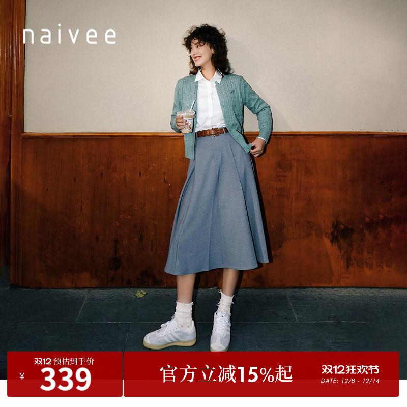 时髦绵羊毛刺绣naivee针织开衫