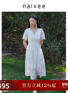 naivee纳薇2025夏季新款钉珠刺绣裙子收腰显瘦白色薄纱连衣裙女