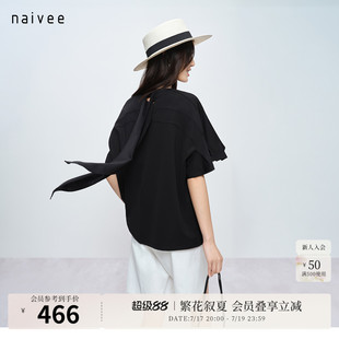 naivee纳薇26夏新款显瘦黑色上衣宽松休闲后飘带喇叭袖短袖T恤女