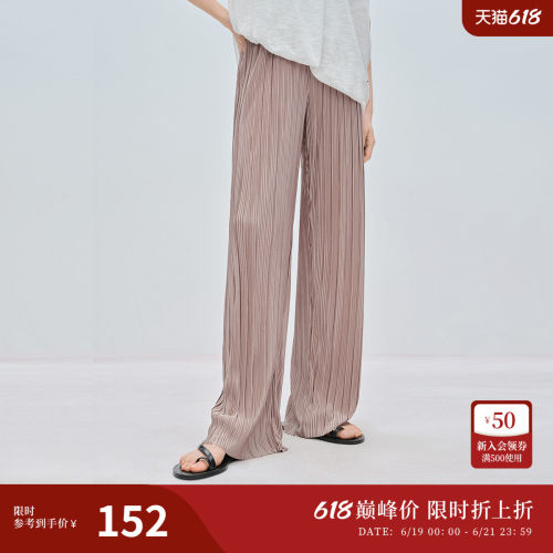 商场同款长裤naivee休闲