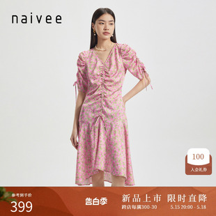 印花宽松鱼尾连衣裙女 茶歇碎花泡泡袖 浪漫法式 naivee纳薇24春新款