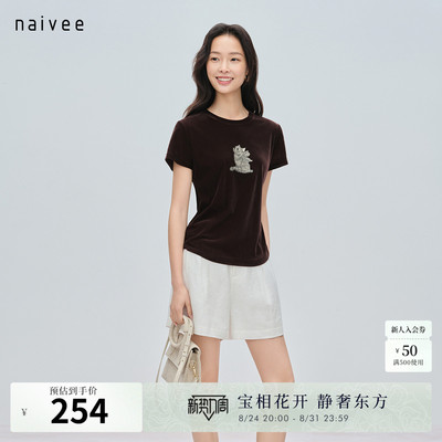 naivee纳薇26夏新款原创猫蝶印花长寿寓意轻薄佰搭圆领T恤女通勤