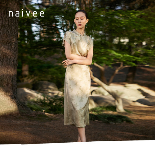 纳薇中式Naivee开衩连衣裙