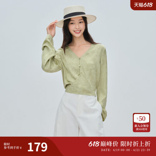 衬衫naivee提花新中式修身系带