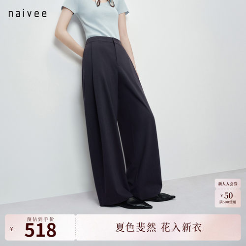凉感防晒系列  
微弯刀裤型