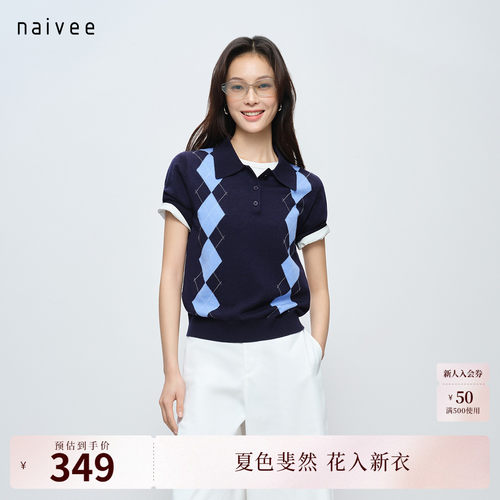 可机洗  日常易打理