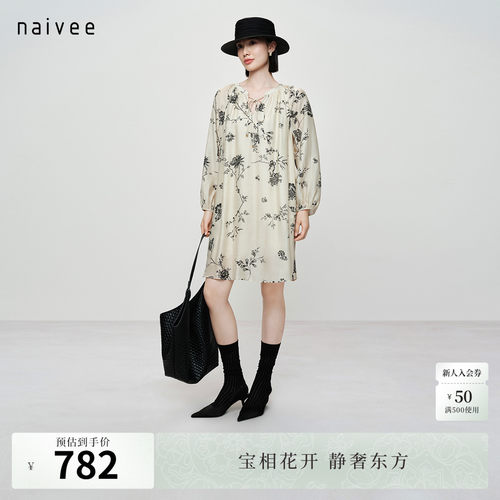 系带连衣裙
灵动洒脱