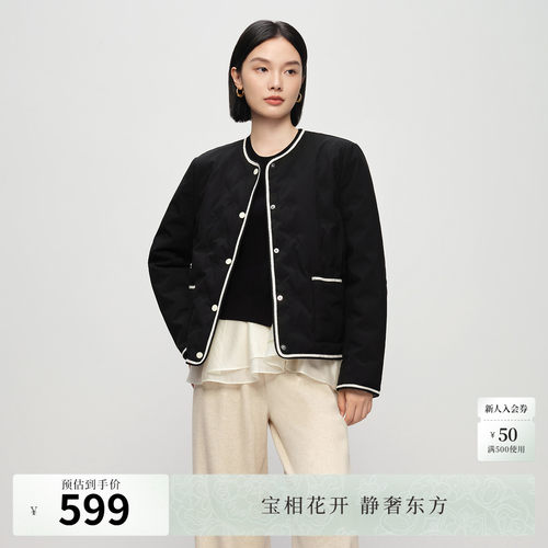 90%白鹅绒 轻暖无压 优雅小香风