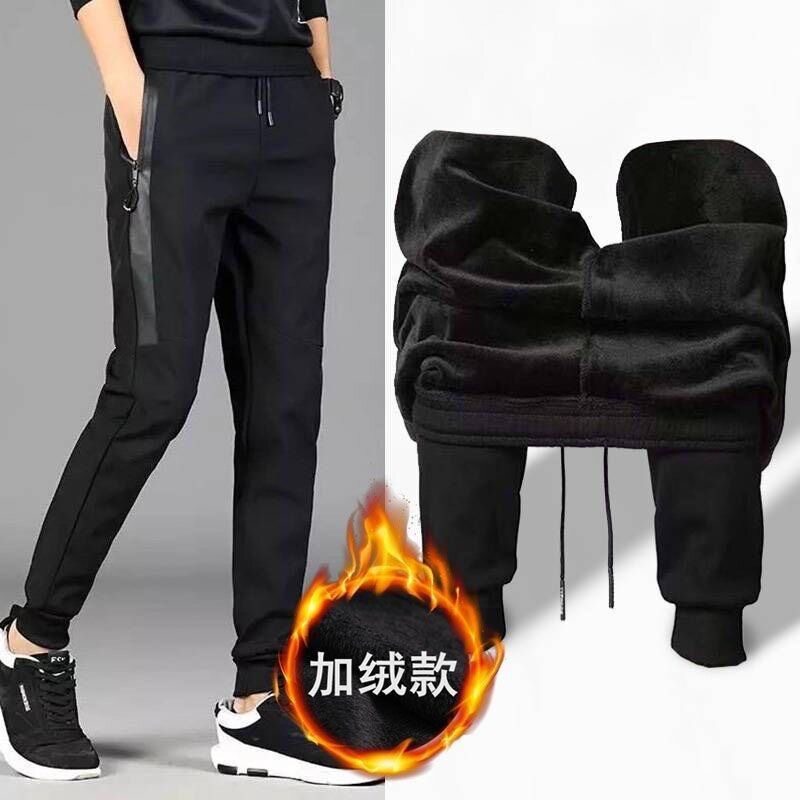 大码男士休闲裤学生运动裤青年纯色修身小脚九分哈伦裤子潮牌