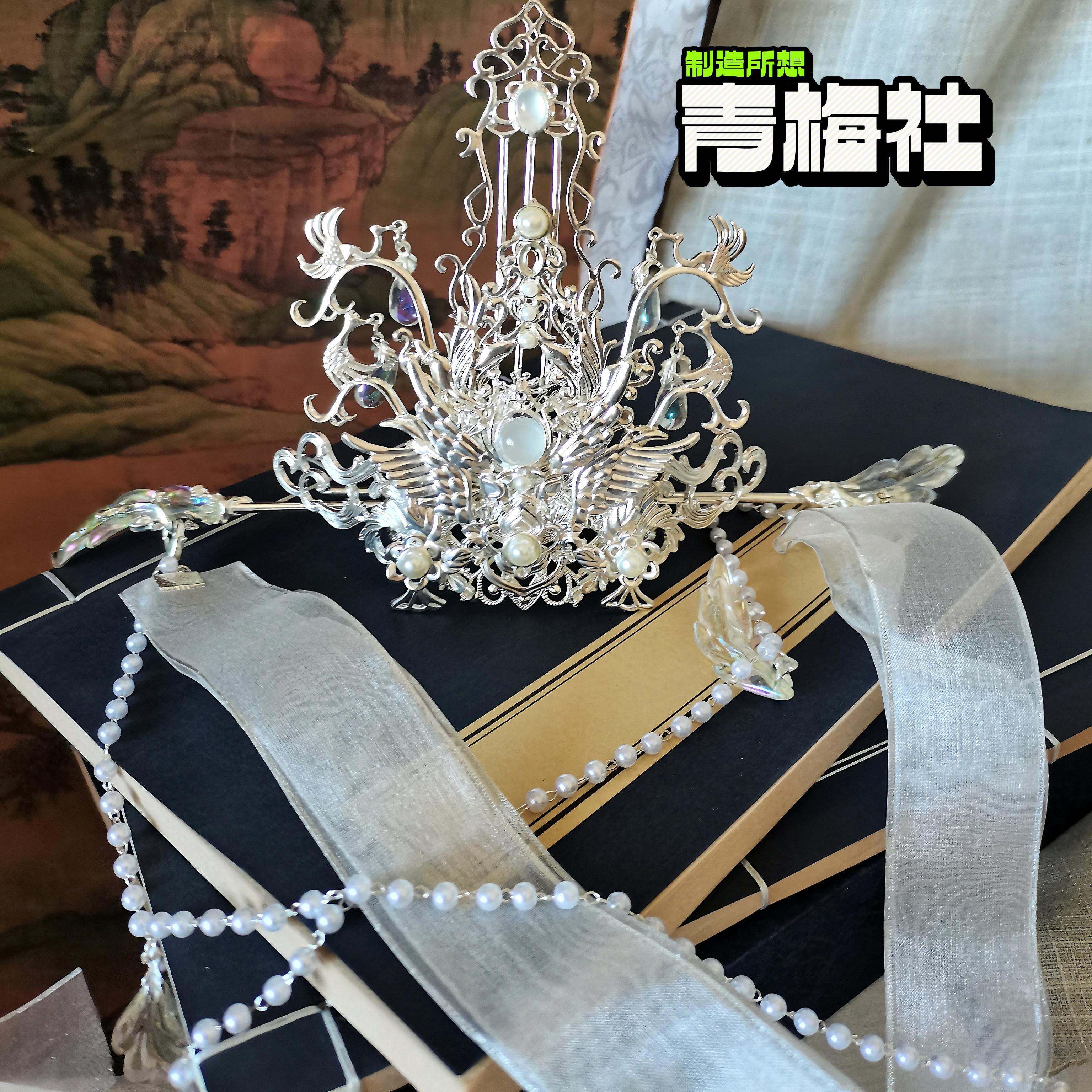 青梅社出品原创二哈和他的白猫师尊北斗仙尊楚晚宁cos发冠进阶版