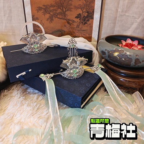 青梅社出品天官赐福男相女相风师cos发冠束发冠对簪飘带头纱