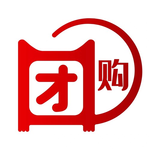 「内购」|非请勿拍|~