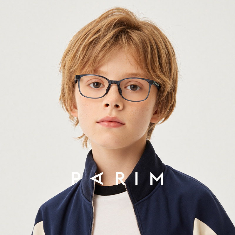 派丽蒙儿童眼镜防蓝光护眼男女童超轻舒适硅胶小学生镜架可配度数