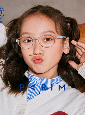 派丽蒙防蓝光眼镜儿童护眼近视男青少年可配有度数眼镜架女53019