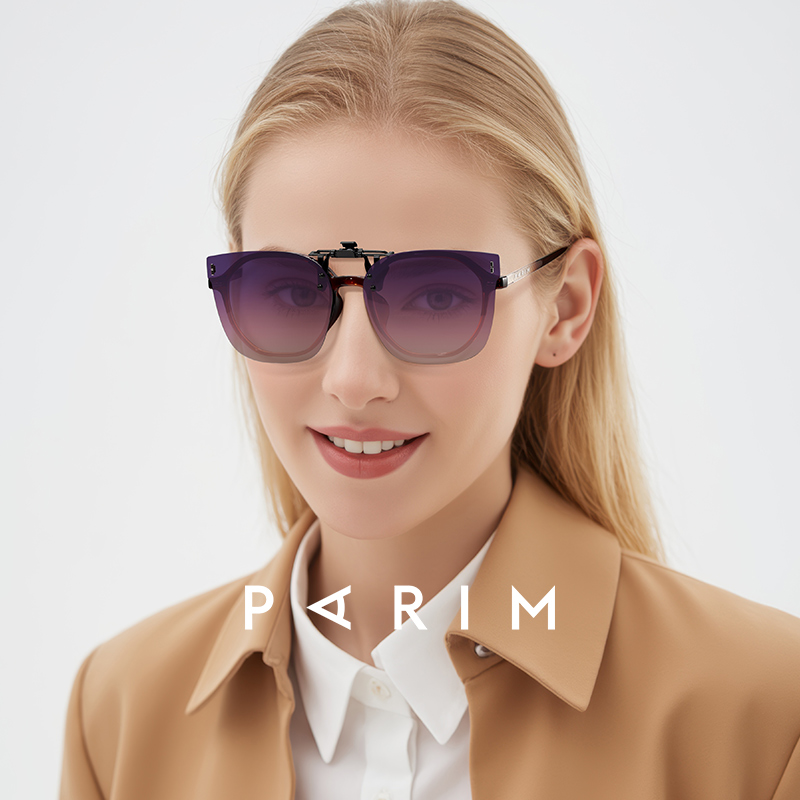 近视眼镜墨镜夹片开车专用偏光男女派丽蒙2025新款近视眼镜太阳镜