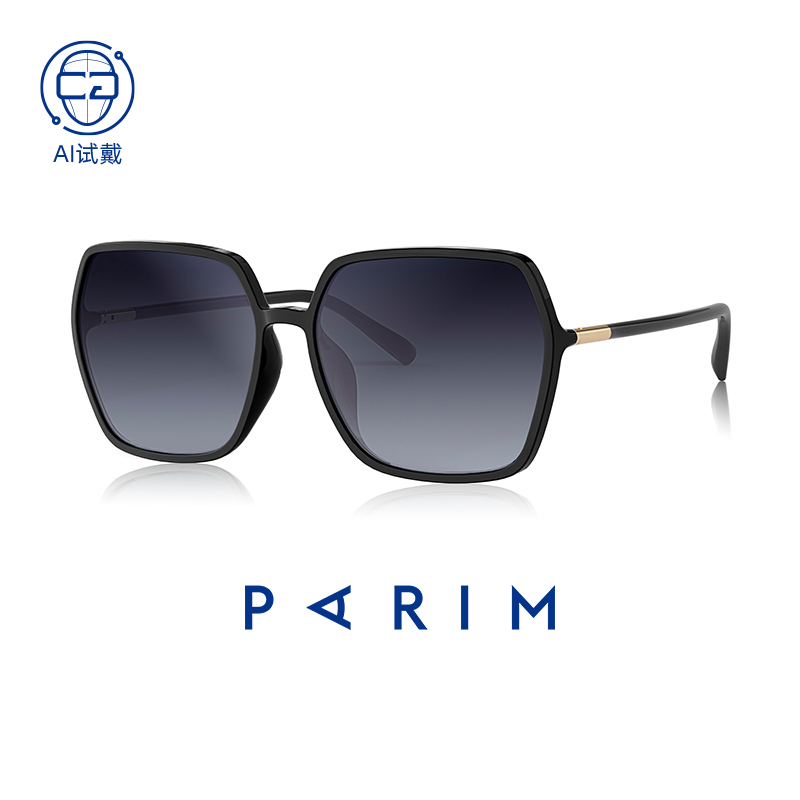 派丽蒙防紫外线方框时尚优雅女款