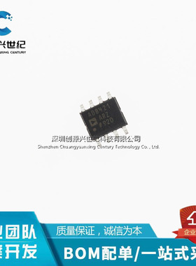 原装AD8421ARZ AD8421AR AD8421进口仪表放大器芯片贴片ICSOP8