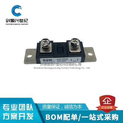 全新原装DH2F100N4S电焊机整流二极管 DH2F150N4S DH2F200N4S