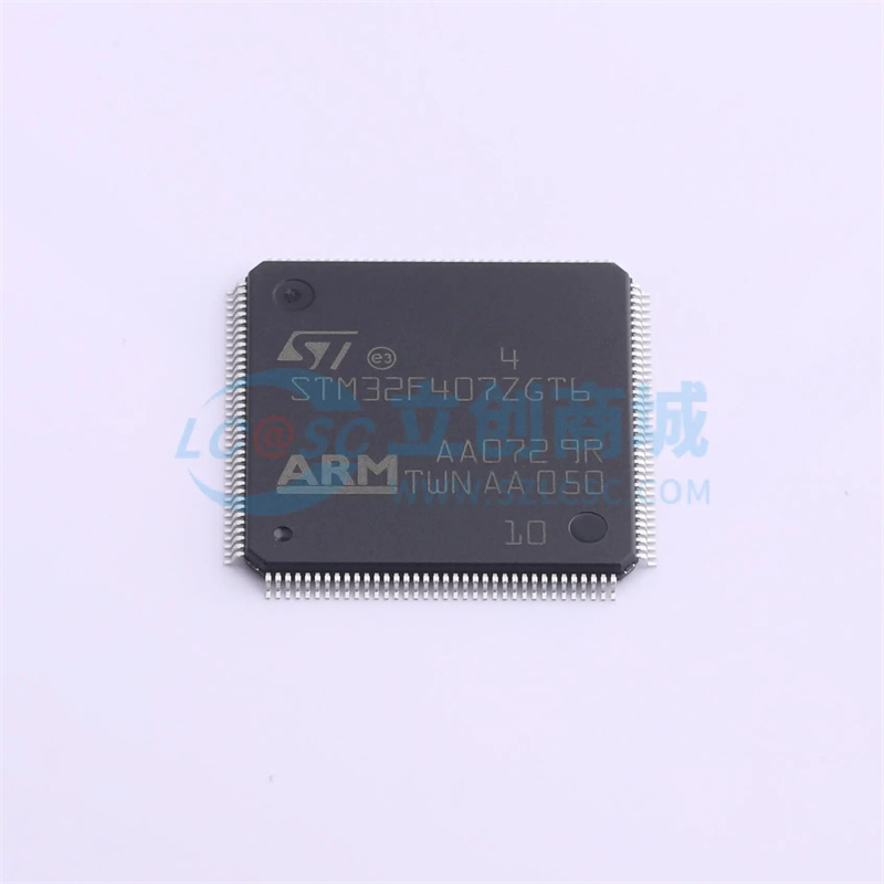 单片机 STM32F407ZGT6  LQFP-144(20x20) 电子元器配单