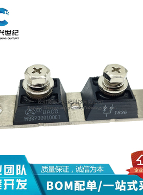全新原装 进口MBR600100CT快恢复二极管MBRP600200CT