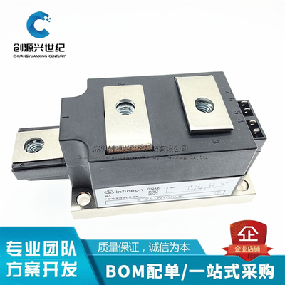 TT251N16KOF TT2850N16KOF TD330N16KOF TD210N16KOF 300