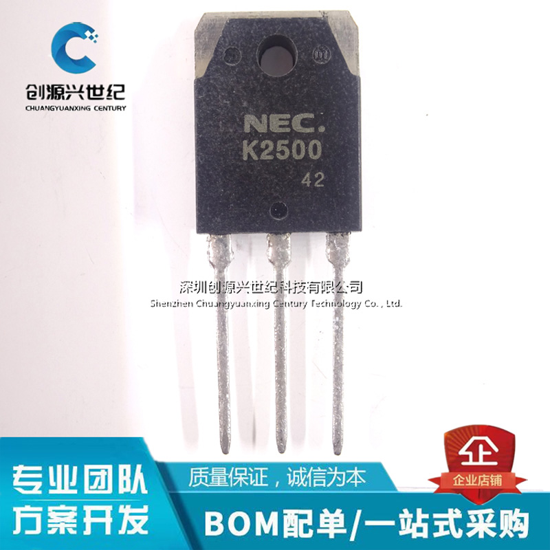 全新原装 HS01G 贴片SOP8 ICE1HS01G 液晶电源管理芯片IC BOM表