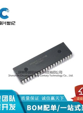 PIC16F877A-I P16F877  直插DIP-40 8位微控制器 量大优惠  价格