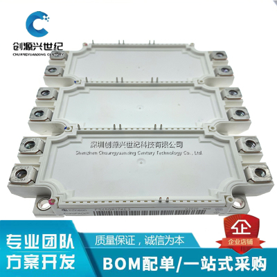 全新IGBT FS450R17KE3 FS300R12KE3 FS450R12KE3 FS300R17KE3 225