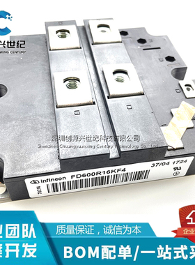 FD600R16KF4 FD600R12KF4 FD600R12IP4D FF600R17KE3 FD900R12IP4