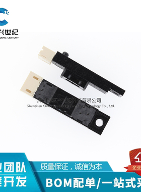 全新反射式传感器 GP2A200LCS0F 反射式光电开关进口原装量大优惠