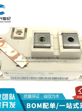 IGBT功率模块全新BSM300GA170DLC BSM400GA170DLC BSM200GA170DN2