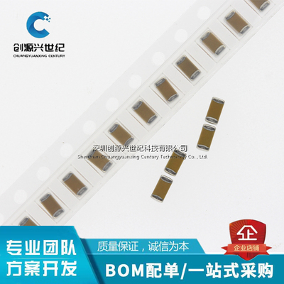 三星贴片电容1206 106K 10UF 50V X5R 10% CL31A106KBHNNNE 1盘2K