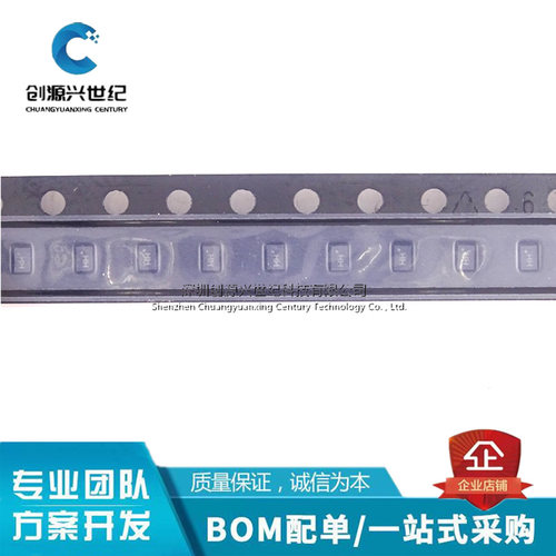 RTL8152B-VB-CG 丝印8152B 原装正品 REALTEK 以太网控制器 QFN24