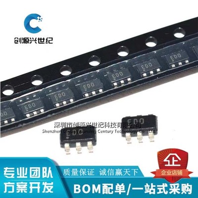 全新原装 ADS1110A0IDBVR SOT-23-6 16位模数转换器芯片量大优惠