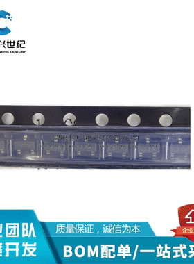 ZTL431AFTA ztl431 电压基准芯片 SOT-23 100 mA2.5V 丝印31A