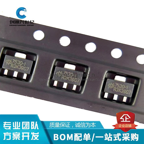 原装正品 UMW HT7530-1 SOT-89 3V 100mA低压差线性稳压器LDO芯片