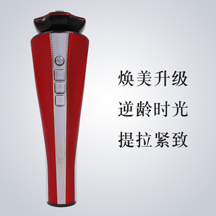 日本宙斯二代同款射频美容仪家用脸部提拉紧致微电流彩光美容仪器