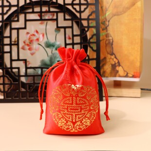 新年彩色百福压岁福袋绸缎小抽口首饰袋创意束口珠宝袋古玩布袋子