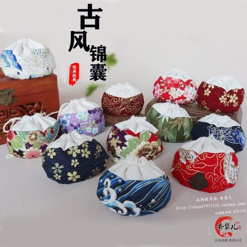 收纳拉绳束口袋小物品