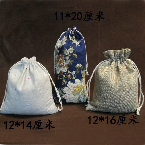 首饰佛珠 小物件  收纳袋 布袋子可爱 12*14   12*16   11*20